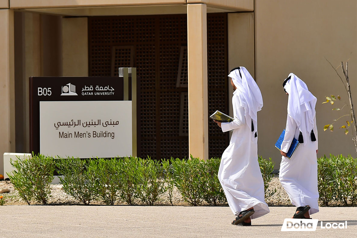 How to apply to universities in Qatar