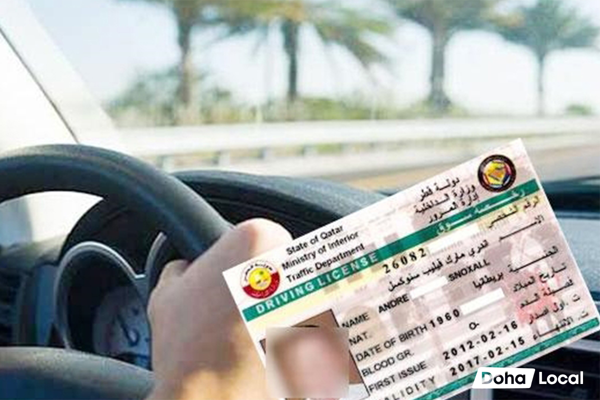 How to get a Qatar driving license