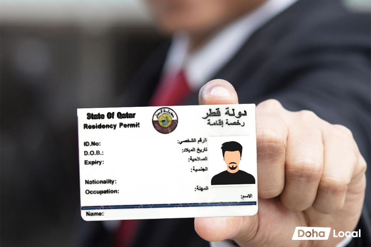 How to obtain a Qatar residence permit