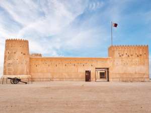 Al Zubara Fort