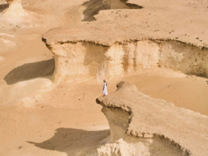 Zekreet Rock Formation