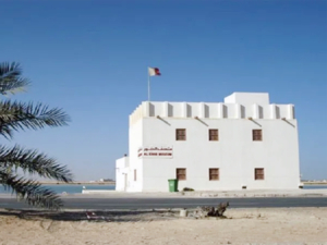 Al Khor Museum