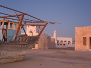 Al Wakrah Museum