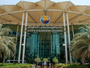 City Center Doha