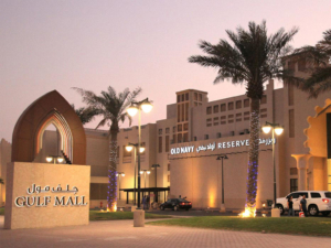 Gulf Mall