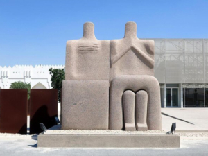 Mathaf: Arab Museum of Modern Art