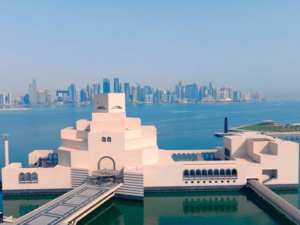 Museum of Islamic Art